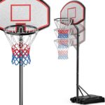 Top 10 Der Besten Basketballkörbe 2026