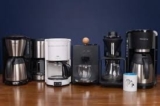 Top 10 Der Besten Kaffeemaschinen 2026